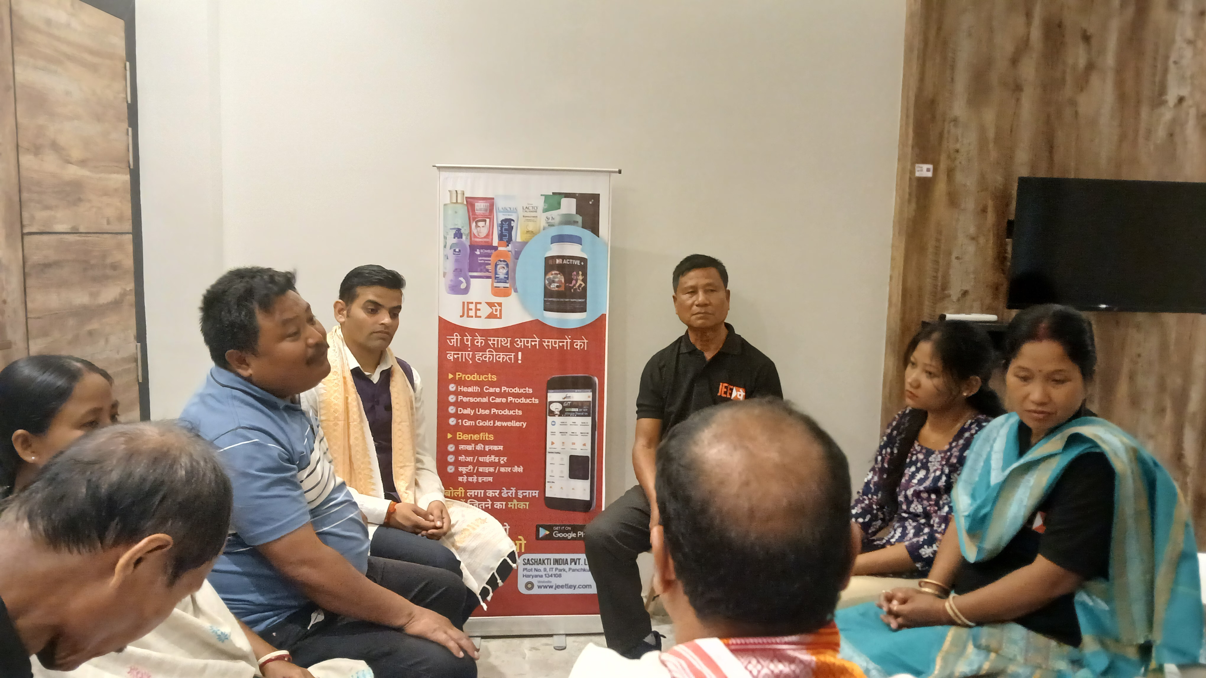 Product Launch Event